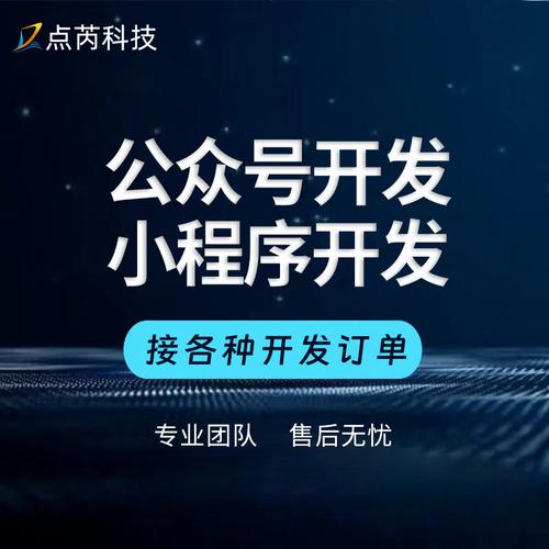 10全国软件厂家,品牌,图片,热帖